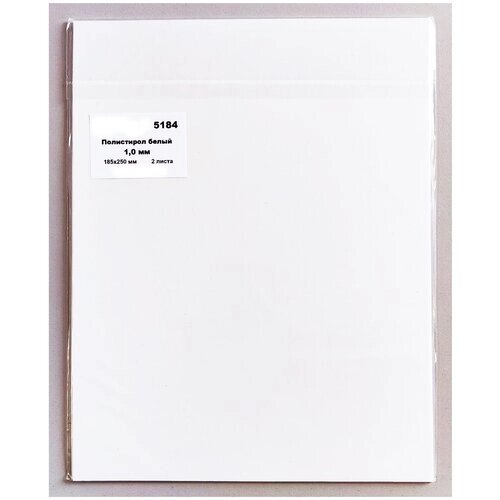Белый полистирол 1 мм, лист 175х250 мм, 2 шт/упак, Россия от компании М.Видео - фото 1