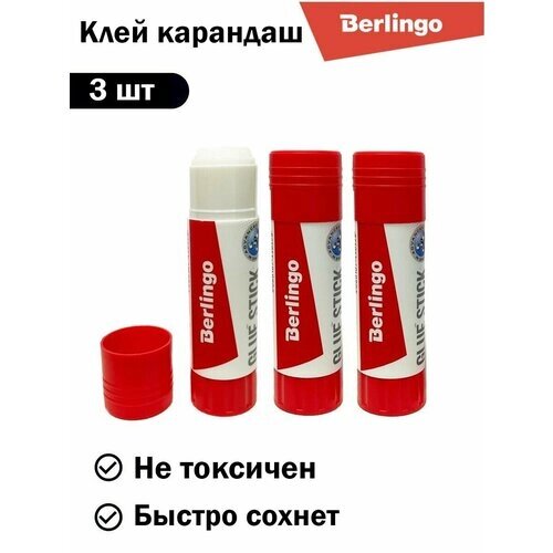 Berlingo Клей-карандаш Ultra (набор 3 шт по 21 гр) от компании М.Видео - фото 1