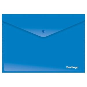 Berlingo папка-конверт на кнопке А4, пластик непрозрачный 180 мкм, синий