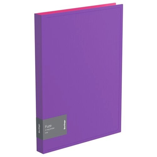 Berlingo Папка на 2-х кольцах Fuze A4, пластик, фиолетовый от компании М.Видео - фото 1