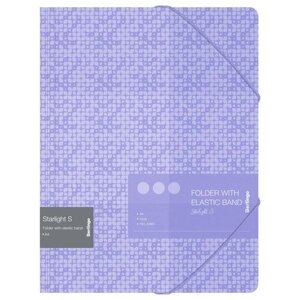 Berlingo Папка на резинке Starlight S А4, пластик, фиолетовый