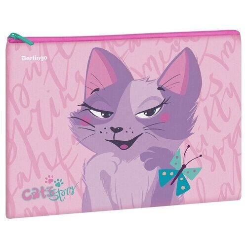 Berlingo Папка Princess cat, А4, на молнии, текстиль, розовый/мятный/сиреневый от компании М.Видео - фото 1