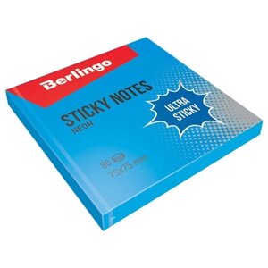 Berlingo Самоклеящийся блок Ultra Sticky Neon 7,5 х 7,5 см 80 л синий неон 70 г/м² 80 листов