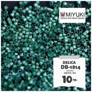 Бисер японский MIYUKI 10 гр Миюки цилиндрический Delica Делика 11/0 размер 11 DB-1814 цвет изумрудный сатиновый (Dyed Emerald Silk Satin).