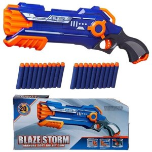 Бластер "Blaze Storm" синий с 20 мягкими пулями, механический, в открытой коробке
