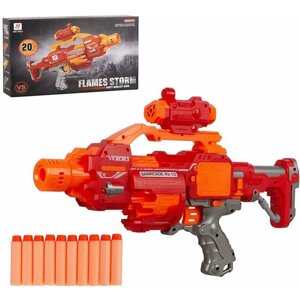 Бластер игрушечный FLAMES STORM на батарейках с мягкими снарядами BT8047 в коробке, подарок мальчику, игрушка оружие