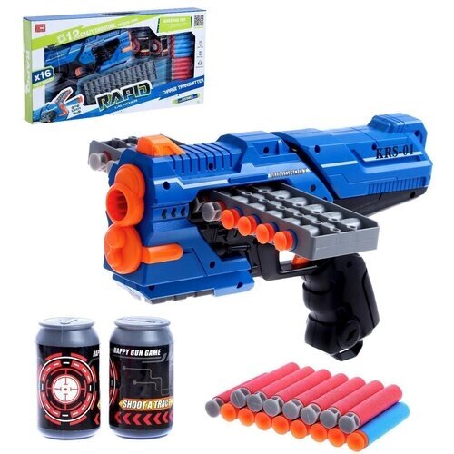 Бластер Rapid, стреляет мягкими пулями, в комплекте с мишенями, цвет синий от компании М.Видео - фото 1