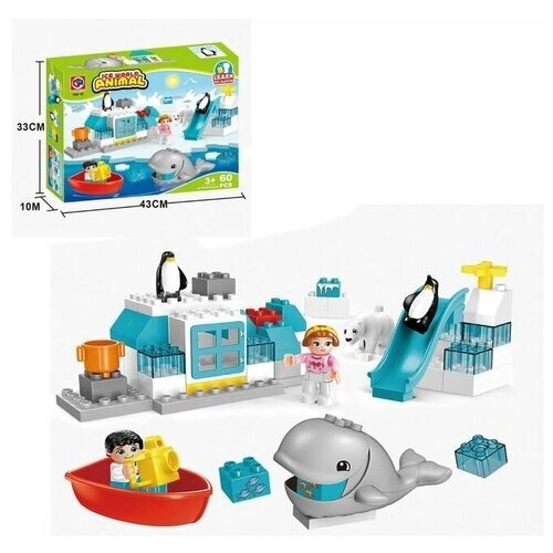 Блочный конструктор KIDS HOME TOYS «Северные животные» 2710199827 от компании М.Видео - фото 1