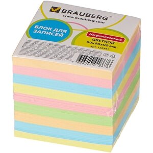Блок BRAUBERG для записей непроклеенный, куб 9х9х9 см, цветной, 122341