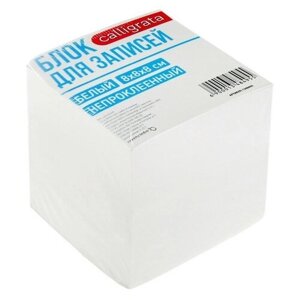 Блок бумаги для записей 8x8x8 см, 65 г/м2, 90%непроклеенный, белый