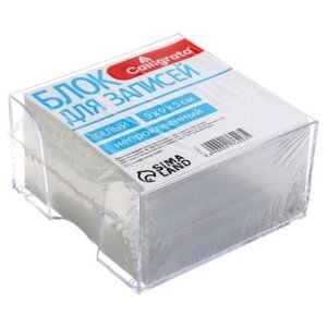 Блок бумаги для записей, 9х9х5, белый, 65 г/м2, белизна 92%в пластиковом прозрачном боксе