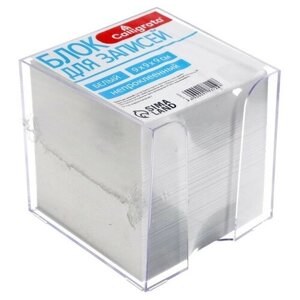 Блок бумаги для записей, 9х9х9, белый, 65 г/м2, белизна 92%в пластиковом прозрачном боксе