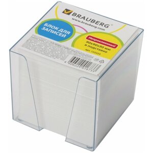 Блок для записей BRAUBERG в подставке прозрачной, куб 9х9х9 см, белый, белизна 95-98%122223