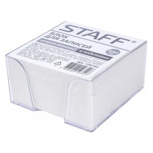 Блок для записей STAFF в подставке прозрачной, куб 9х9х5 см, белый, белизна 70-80%129194