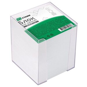 Блок для записей СТАММ, 8*8*8 см, пластиковый бокс, белый, белизна 65-70%арт. 331290)