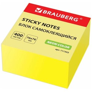 Блок самоклеящийся (стикеры) BRAUBERG неоновый 76х76 мм, 400 листов, желтый, 111352