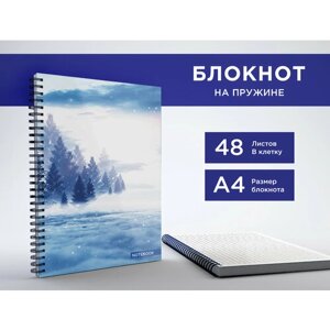 Блокнот А4 на пружине, 48 листов в клетку, альбом для заметок, тетрадь "Зимний лес 2" в подарок на новый год