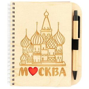 Блокнот деревянный с ручкой "Москва Собор Василия Блаженного", сувенирная продукция