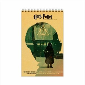 Блокнот Гарри Поттер, Harry Potter №40, А4
