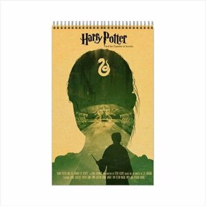 Блокнот Гарри Поттер, Harry Potter №41, А4