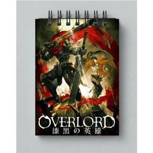 Блокнот Overlord, Оверлорд №6, А4