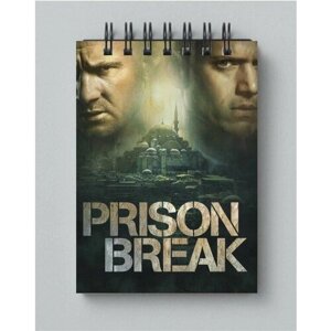 Блокнот Побег, Prison Break №9, А4