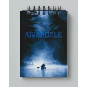 Блокнот Ривердэйл, Riverdale №7, А4