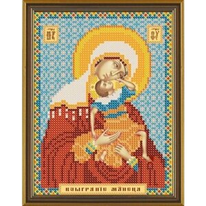 "Богородица "Взыграние младенца" Канва с рисунком 13*17см, бисер в комплекте.