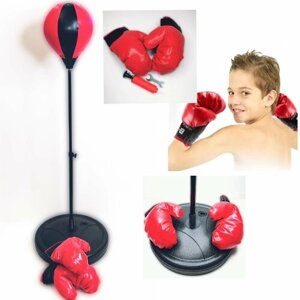 Боксерская напольная груша детская 70-105см с перчатками и регулировкой высоты Игрушки для мальчиков, Детский спортивный комплекс