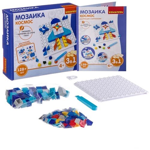 Bondibon (Бондибон) Логическая игра "Мозаика. Космос", 128 деталей от компании М.Видео - фото 1