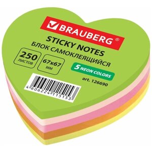 BRAUBERG Блок самоклеящийся (стикеры), фигурный, brauberg, неоновый сердце , 250 листов, 5 цветов, 126690