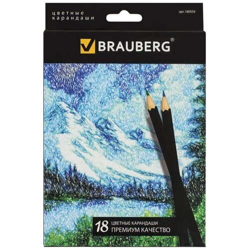 BRAUBERG Карандаши цветные Artist line 18 цветов (180554) от компании М.Видео - фото 1