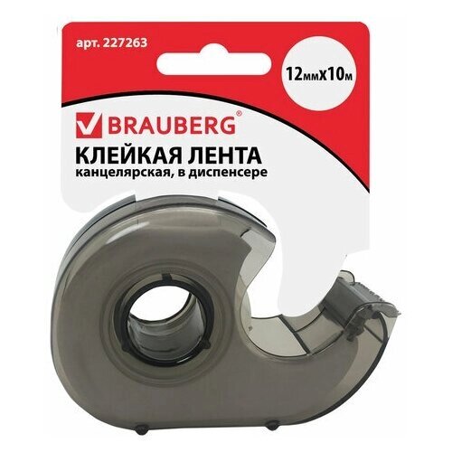 BRAUBERG Клейкая лента 12 мм х 10 м в диспенсере (тонированный серый), brauberg, 227263, 12 шт. от компании М.Видео - фото 1