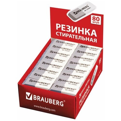 BRAUBERG Ластик 222461, 80 шт. белый/серый 80 шт. от компании М.Видео - фото 1