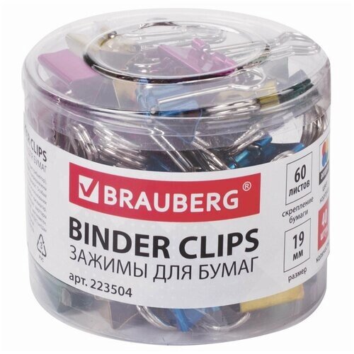 BRAUBERG Зажимы для бумаг brauberg, комплект 40 шт, 19 мм, на 60 листов, цвет металлик, пластиковый цилиндр, 223504 от компании М.Видео - фото 1