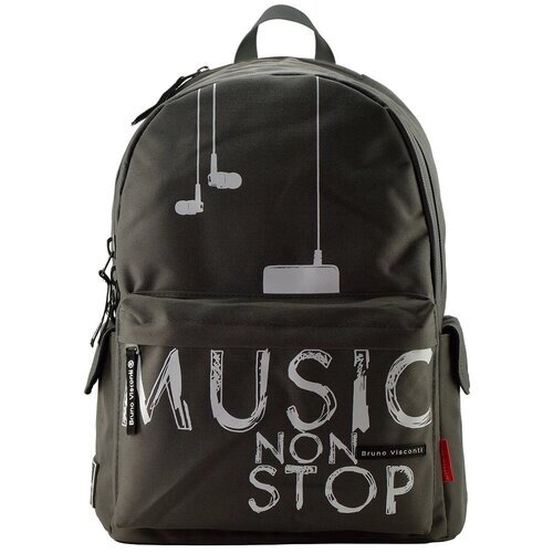 Bruno Visconti рюкзак Музыкальный нон-стоп (12-003-050), темно-серый от компании М.Видео - фото 1