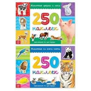 Буква-ленд 250 наклеек набор «Животные со всего света», 2 шт. по 8 стр.