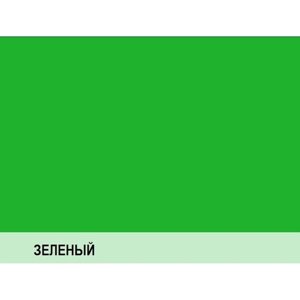 Бумага цветная, 1 цвет - зеленый, 100л, А4, 80гр