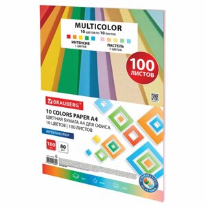 Бумага цветная 10 цветов brauberg "multicolor" а4, 80 г/м2, 100 л,10 цв. x 10 л. 115350