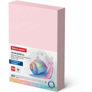 Бумага цветная BRAUBERG, А4, 80 г/м2, 500 л, пастель, розовая, для офисной техники, 115219 В комплекте: 1шт.