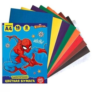 Бумага цветная односторонняя А4, 16 л, 8 цв, Супер-герой, Человек-паук, 1 набор