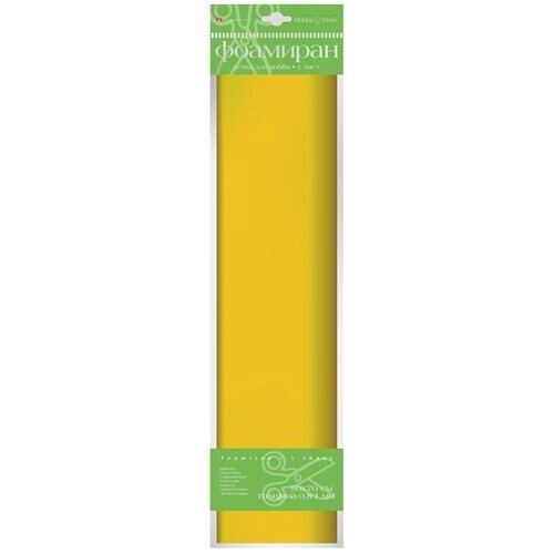 Бумага для творчества "Фоамиран", 50x70 см, цвет: желтый охра от компании М.Видео - фото 1
