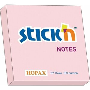 Бумага для заметок с клеевым краем STICK'N HOPAX, 76*76 мм, розовый, 100 л (в упаковке 12 блоков)