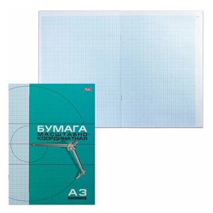 Бумага масштабно-координатная (миллиметровая), скоба, большой формат А3 (295х420 мм), голубая, 8 листов, HATBER