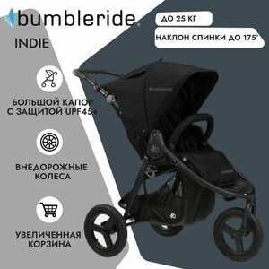 Bumbleride Прогулочная коляска Indie Black