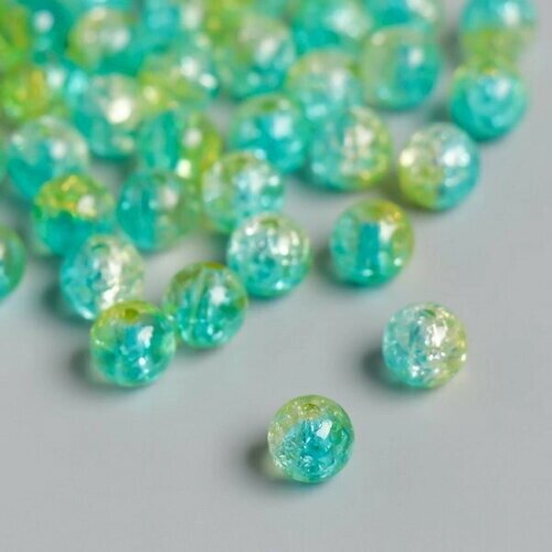 Бусины для творчества пластик "Мыльный пузырь зелёно-голубой" набор 20 гр 0.8х0.8х0.8см от компании М.Видео - фото 1