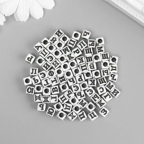 Бусины для творчества пластик "Русские буквы на белом кубике" набор 500 гр 0,6х0,6х0,6 см от компании М.Видео - фото 1