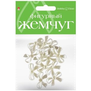 Бусины фигурные "Бантики", 27 мм