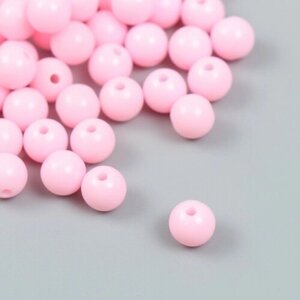 Бусины пластик "Нежно-розовые" глянец набор 25 гр d=0,8 см