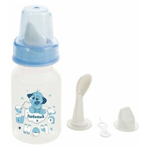 Бутылочка для кормления 3 в 1 "Любимый сыночек", в комплекте ложка и носик-поильник, 150 мл, от 0 мес, цвет голубой
